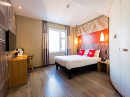 Ibis Lanzhou Train Station