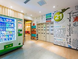 Ibis Lanzhou Train Station