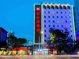 Ibis Lanzhou Train Station