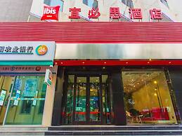Ibis Lanzhou Train Station