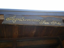 Agriturismo San Fele