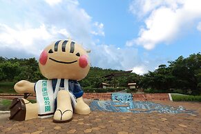 The Mudan Hot Springs Resort & Villa