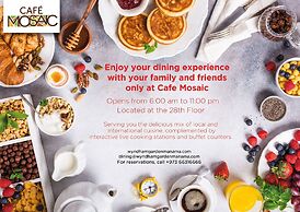 Wyndham Garden Manama