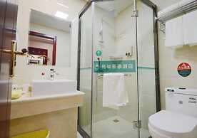GreenTree Inn Changzhou Dinosaur City Qingyang North Road Business Hot