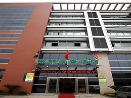 GreenTree Inn Changzhou Dinosaur City Qingyang North Road Business Hot