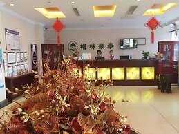 GreenTree Inn Hefei West Erhuan Provincial Cancer Hospital Hotel