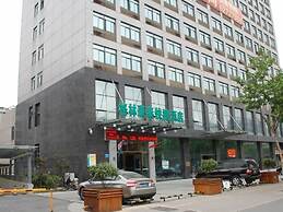 GreenTree Inn Hefei Bozhou Road Jindi Building Hotel