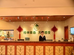 GreenTree Inn Bengbu Longhu Express Hotel