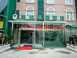 Greentree Inn Nanjing China Gate Subway Station Express