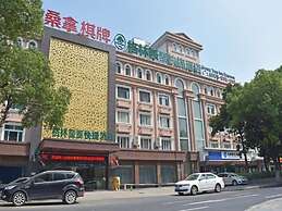 GreenTree Inn Changzhou Dinosaur Park Global Harbor Express Hotel