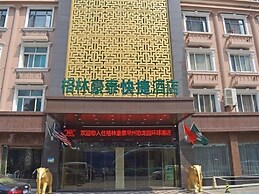 GreenTree Inn Changzhou Dinosaur Park Global Harbor Express Hotel