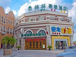 Greentree Inn Suzhou Taicang Baolong Square Express Hotel
