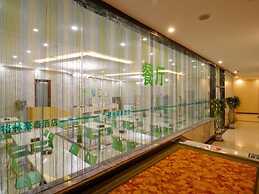 GreenTree Inn HeFei HuangShan Road DaXiDi 1912 Express Hotel