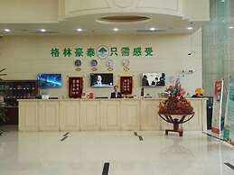 GreenTreeInn JiaDing F1Circuit FangTai HardwareMarket Hotel