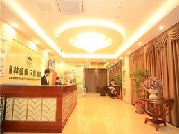 GreenTree Inn Hefei Shushan District Guichi Road Express Hotel