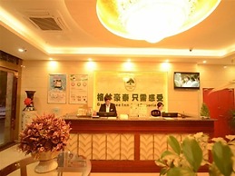 GreenTree Inn Hefei Shushan District Guichi Road Express Hotel