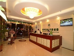 GreenTree Inn Hefei Shushan District Guichi Road Express Hotel