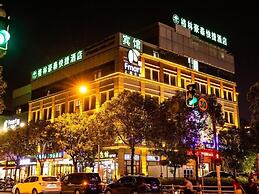 GreenTree Inn Shanghai Pudong Shenmei East Express Hotel