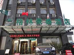 GreenTree Inn Hefei Yakun Building Hotel