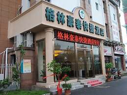 GreenTree Inn Hefei Luyang District North Fuyang Road Luyang Industria