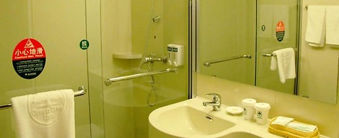 GreenTree Inn TianJin Meijiang Convention and Exhibition Center Expres