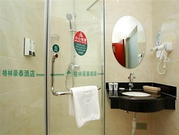 GreenTree Inn TianJin Meijiang Convention and Exhibition Center Expres