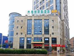 Greentree Inn Hefei Damo Sqaure Business Hotel