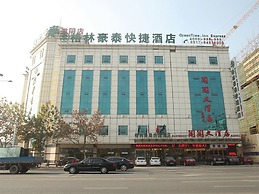GreenTree Inn Huaian North Beijing Road West Beijing Road Express Hote