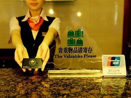 GreenTree Inn Haikou Longhua District Guomao Hotel