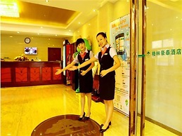 GreenTree Inn Haikou Longhua District Guomao Hotel