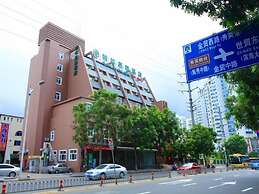 GreenTree Inn Haikou Longhua District Guomao Hotel