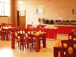 GreenTree Inn Chuzhou Wandong International Car City Express Hotel