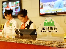 Greentree Inn Beijing Chaoyang Shilihe Antique Cit