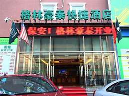 Greentree Inn Beijing Chaoyang Shilihe Antique Cit