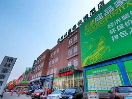 Greentree Inn Beijing Chaoyang Shilihe Antique Cit