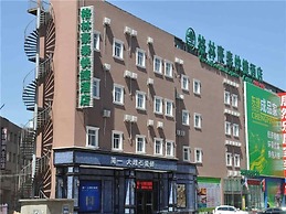 Greentree Inn Beijing Chaoyang Shilihe Antique Cit