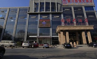 Greentree Inn Beijing Yanqing Railway Station