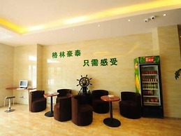 GreenTree Inn HeFei DaPuTou KeXueDao Road Express Hotel