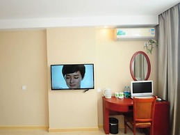 GreenTree Inn HeFei DaPuTou KeXueDao Road Express Hotel