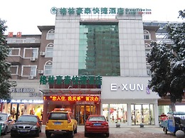 GreenTree Inn SuZhou LingBi County Middle JieFang Road Express Hotel