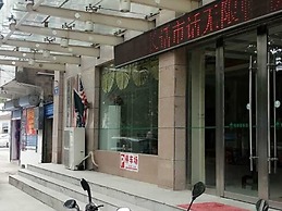 Green Inn Huainan Tianjiaan District Wanda Plaza Express Hotel