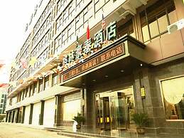 GreenTree Inn TaiZhou JingJiang RenMin S Road ZhongXu Road Business Ho
