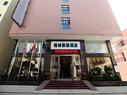 GreenTree Inn SanYa Jiyang Dist YaLongWan YingBin Ave Hotel