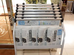 Toyoko Inn Tsushima Izuhara