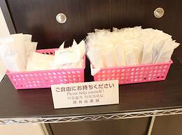 Toyoko Inn Tsushima Izuhara