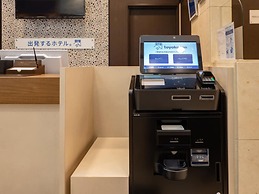 Toyoko Inn Tokyo-eki Yaesu Kita-guchi