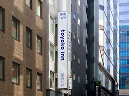 Toyoko Inn Tokyo-eki Yaesu Kita-guchi