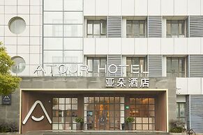 Atour Hotel Little Lujiazui Shanghai