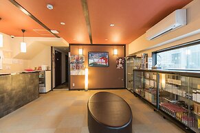 Asakusa No Yado Hanaakari