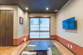 Asakusa No Yado Hanaakari